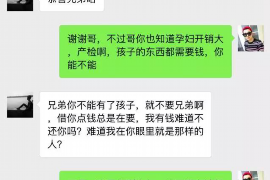 法院判决书出来补偿款能拿回吗？